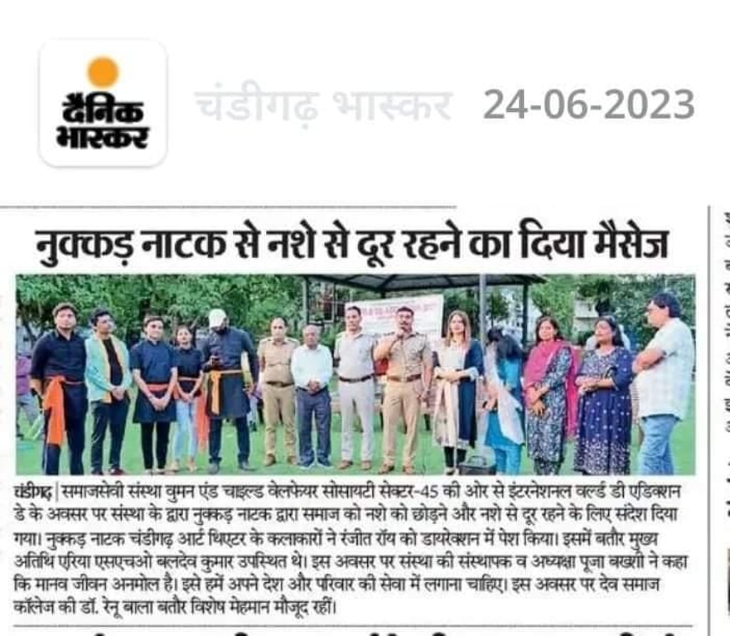 Media Coverage